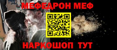 синтетический гашиш Комсомольск-на-Амуре
