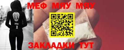 кокаин Конаково