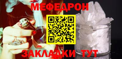 синтетический гашиш Комсомольск-на-Амуре