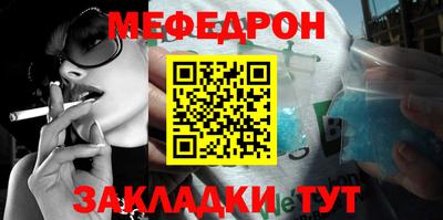 спайс Коммунар