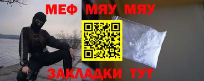 синтетический гашиш Комсомольск-на-Амуре