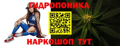 спайс Коммунар