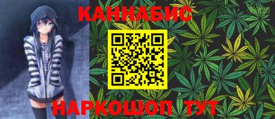 спайс Коммунар