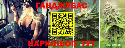 спайс Коммунар