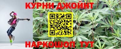 кокаин Конаково
