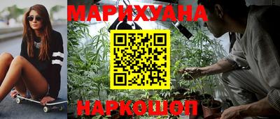 кокаин Конаково