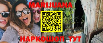 спайс Коммунар