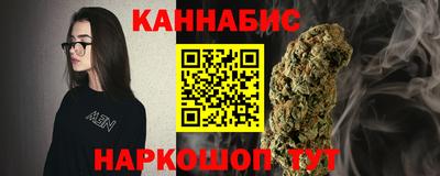 кокаин Конаково