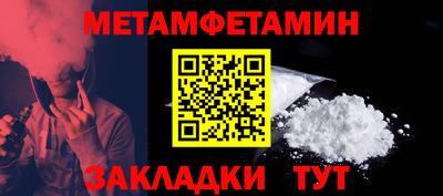 синтетический гашиш Комсомольск-на-Амуре