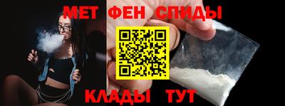 синтетический гашиш Комсомольск-на-Амуре