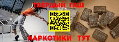 спайс Коммунар
