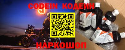 синтетический гашиш Комсомольск-на-Амуре