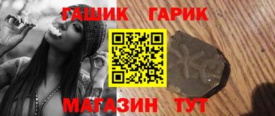 кокаин Конаково