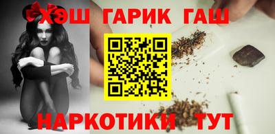 кокаин Конаково