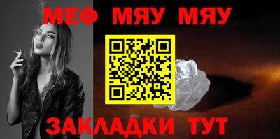 синтетический гашиш Комсомольск-на-Амуре