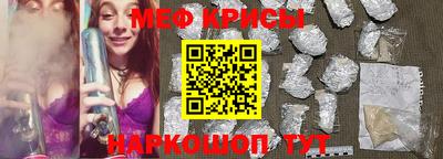 кокаин Конаково