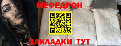 синтетический гашиш Комсомольск-на-Амуре